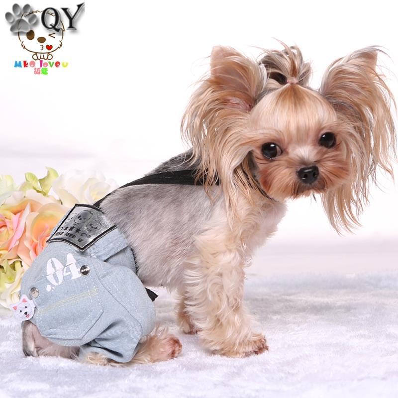 Clothing For Dogs Pet Puppy Dog Clothes Fashion Denim Cute Male Dog