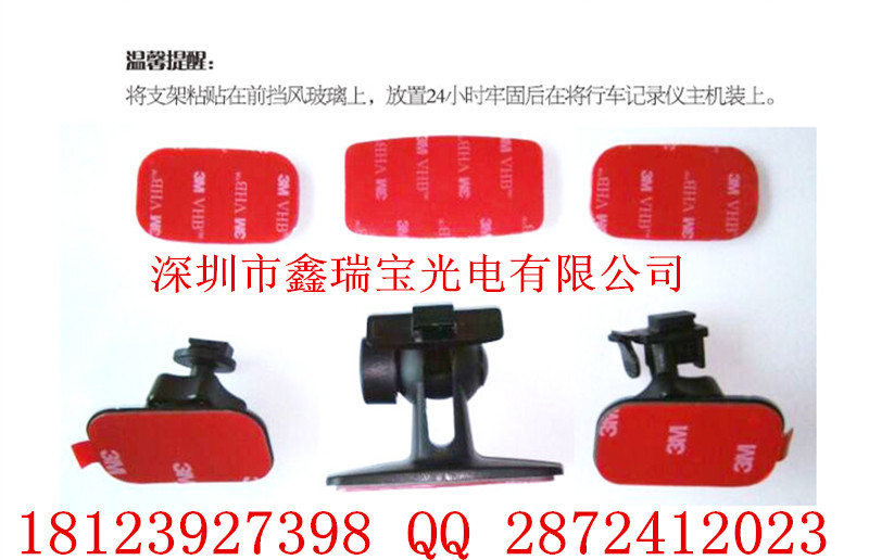 5386ad8cN09855aaa