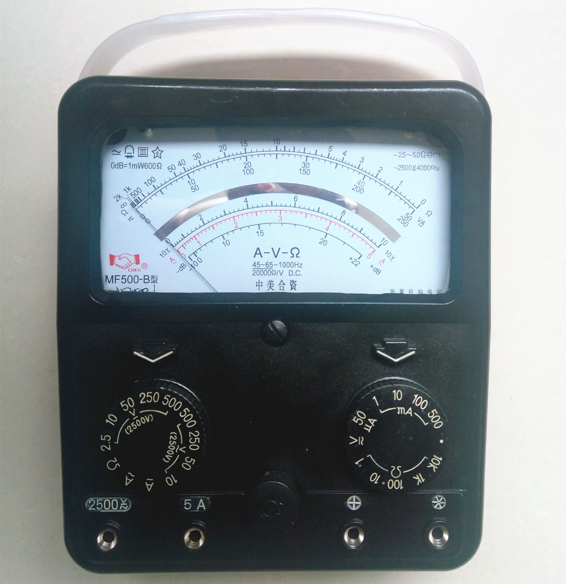 【原厂正品】上海华夏mf-500b万用表