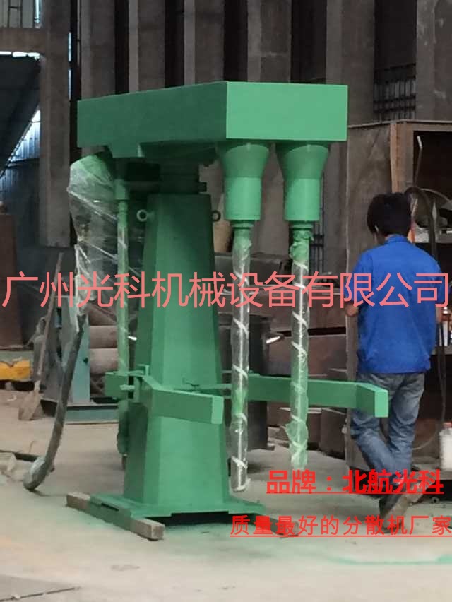 QQ图片20151023085929_看图王