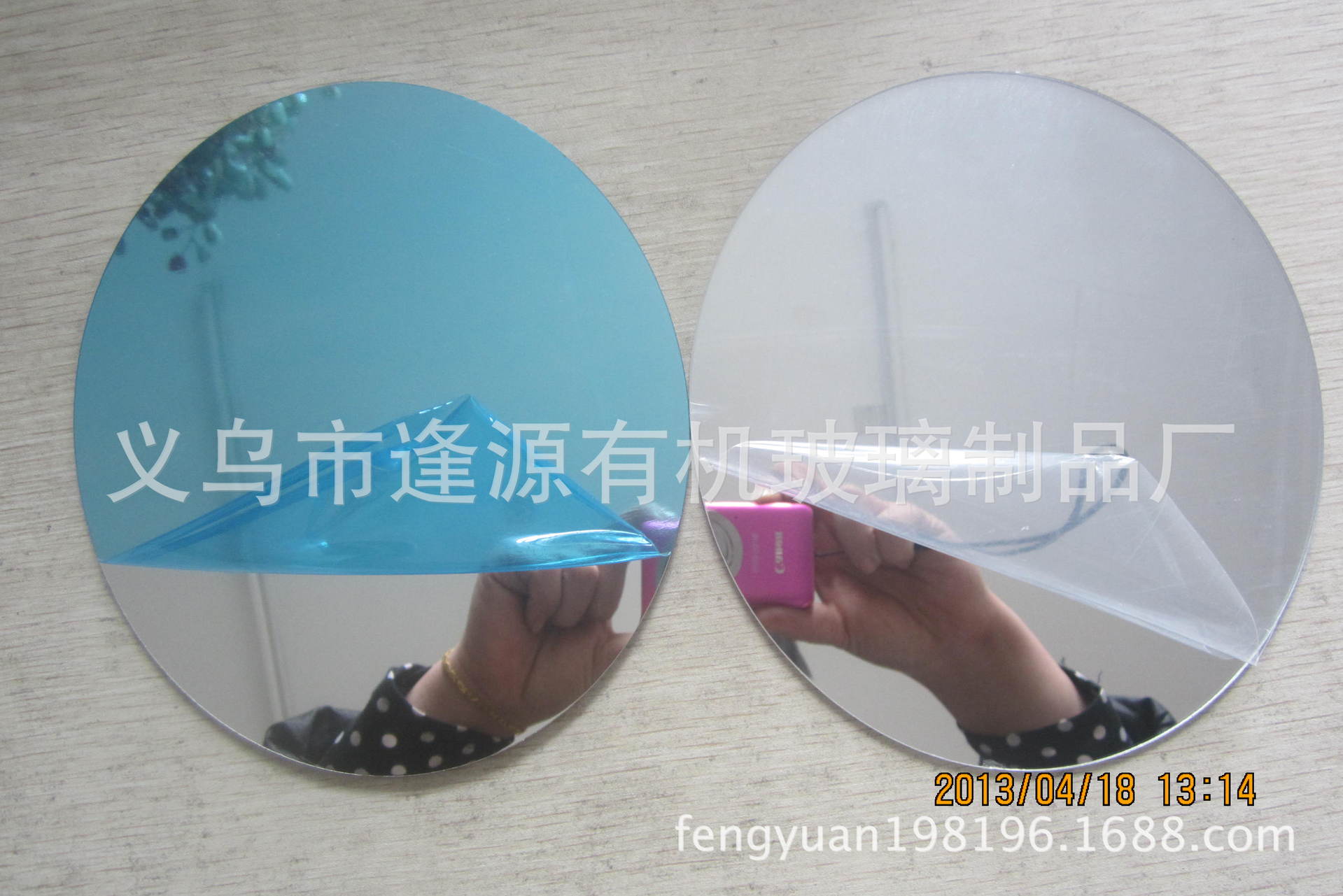 有机玻璃树脂镜片 塑胶镜片  塑料镜面板  单面双面镜子