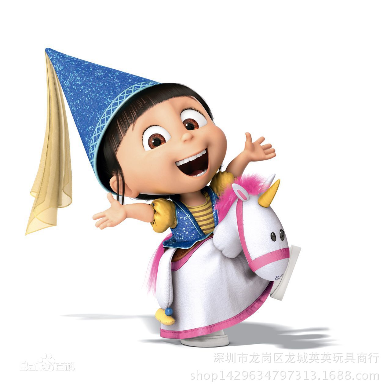 卑鄙的我2神偷奶爸2小黄人独角兽 独角马外贸热销毛绒玩具公仔