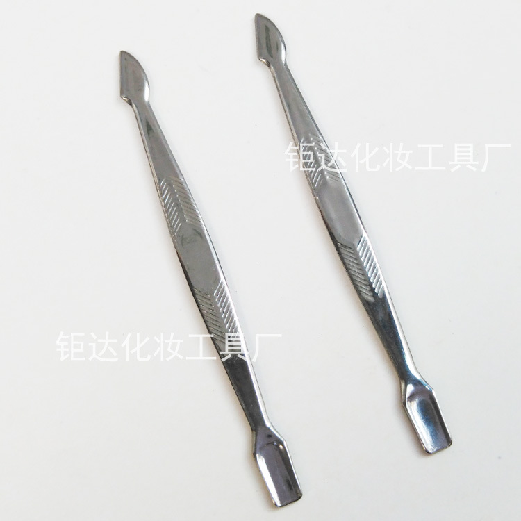 关刀挑刮刀铲指甲钢推不锈钢镜光已开刃美容化妆工具去死皮双头挑