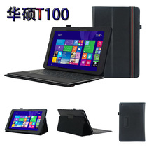 适用于华硕Transformer Book T100 Chi笔记本皮套 华硕T100保护套