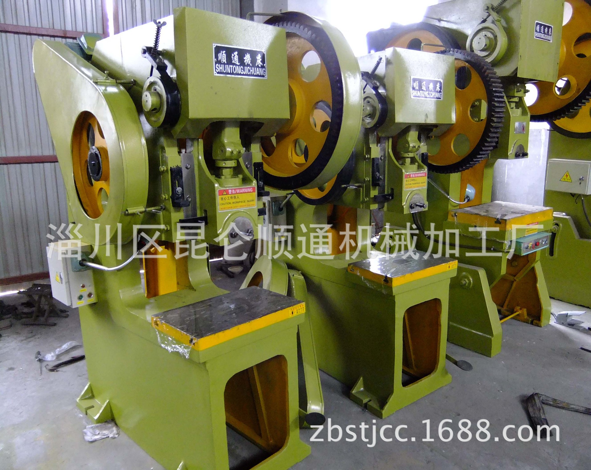 供应深喉口25吨脚踏冲床 深喉冲床 加重冲床 25吨 欢迎订购