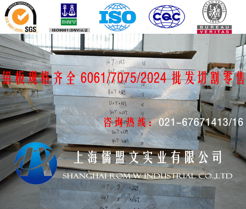 �T�O�W�� �p��40mm