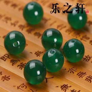 云南玛瑙