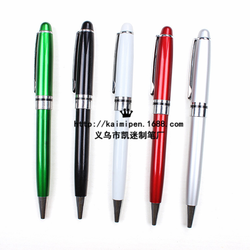 Factory New Color Spray Paint Printable Advertising Logo Retractable Ballpoint Pen Customized Promotional Pen Customized Wholesale