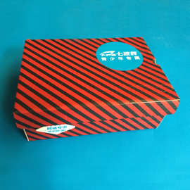 广州厂家定做大品牌鞋盒 七波辉品牌鞋盒 童装飞机鞋盒 鞋盒定做