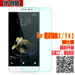 联想s820跟酷派8670哪个手机好_酷派手机怎么截图手机屏幕_最好酷派手机