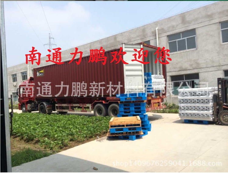 QQ截图20151020090941