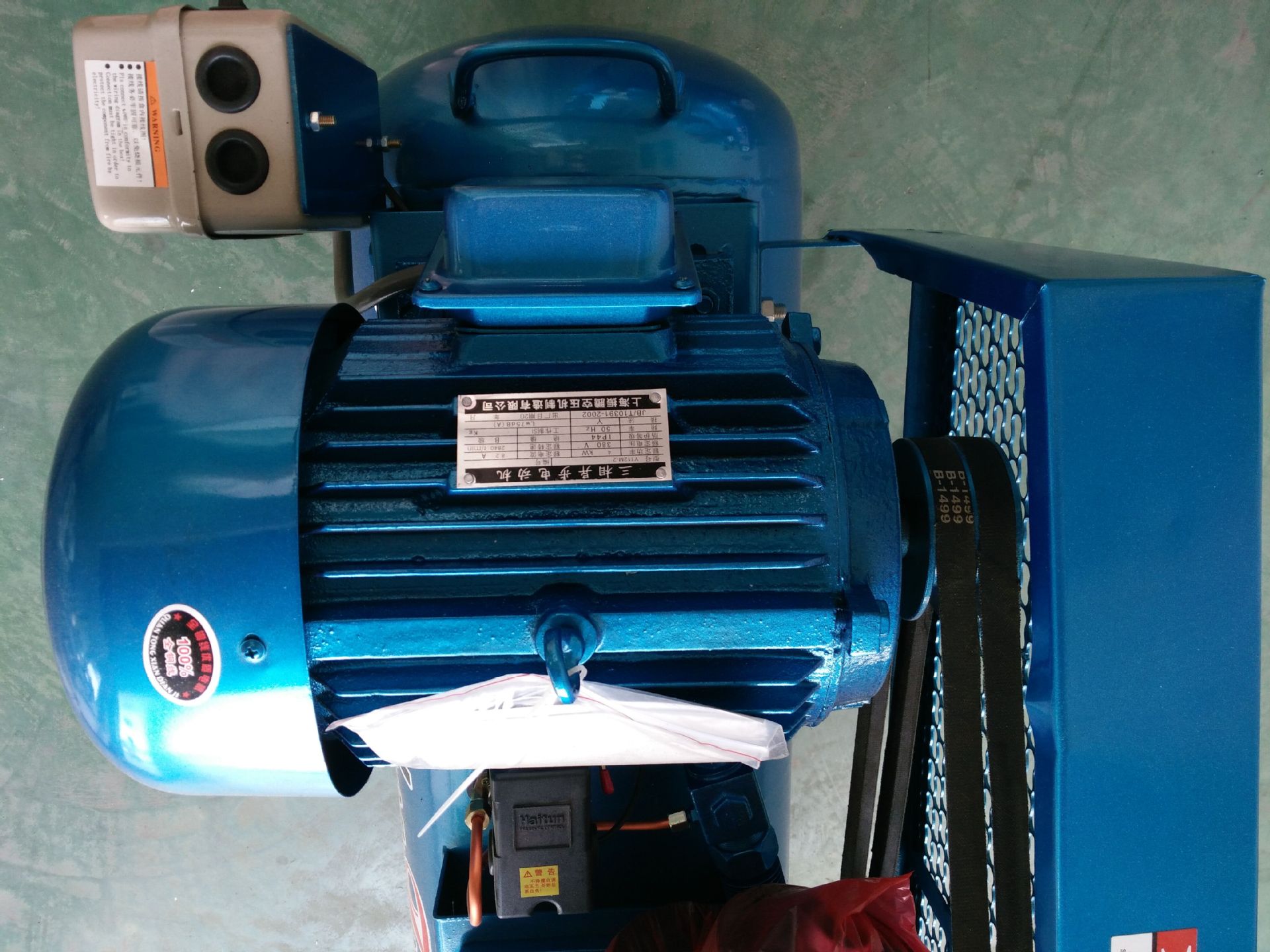 厂家直销三相4kw活塞式空压机 8kg活塞式压缩机 流量0.6压缩气泵