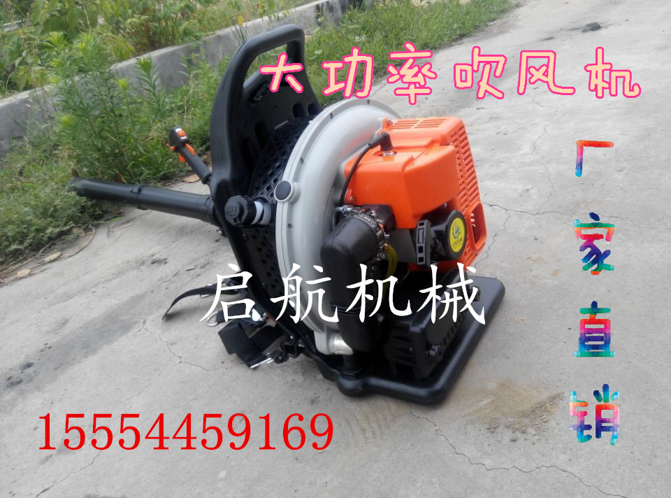 清雪机带雪铲清雪机价格抛雪机家庭版扫雪机报价