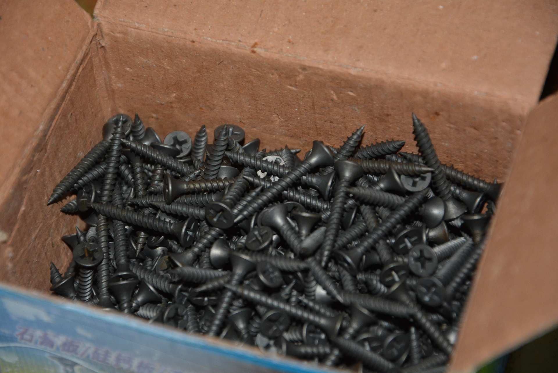 干壁钉 高强度干壁钉 自攻丝 墙板钉 石膏板钉