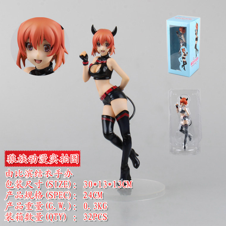 狼族动漫 t2 art girls 喜悦之岛 梅格 梅尔 盒装手办