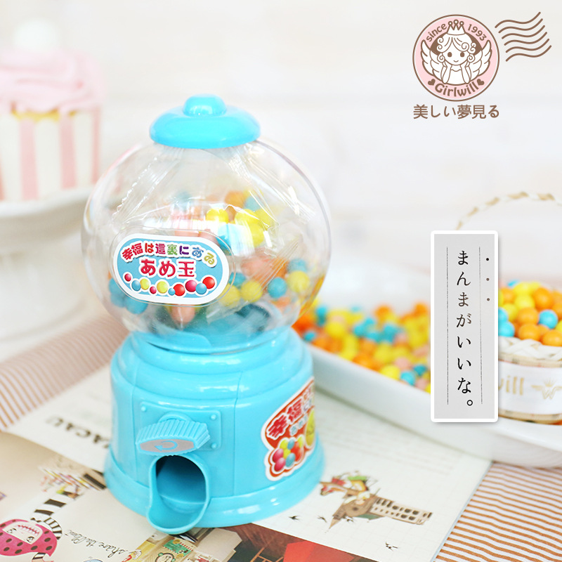 Girlwill Xiaoyu twist candy machine (sugar) Korean mini piggy bank can be customized LOGO gift manufacturers