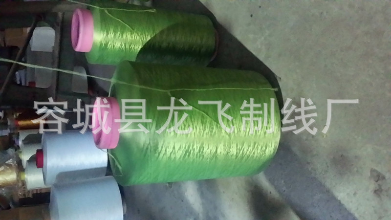 图片20150918_175853