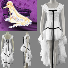 cosplay 动漫服装 人型电脑天使心-小叽装2代-白色-H123