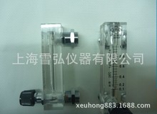 LZM-6T 有机玻璃转子气液体流量计 0.1-1L/min 调节阀转子流量仪