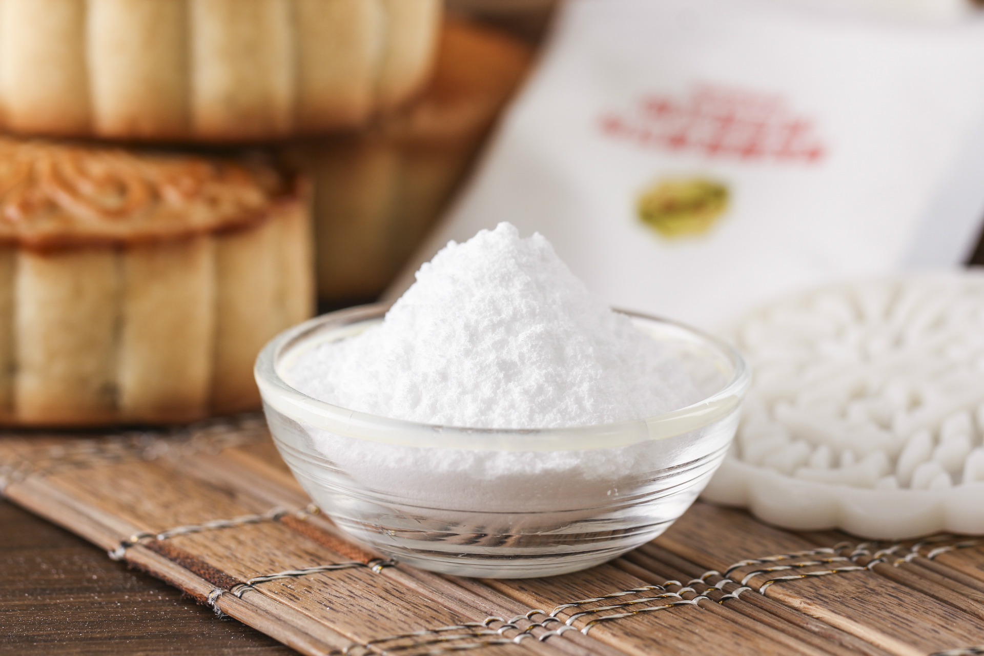 烘焙原料 芝焙月饼枧水粉 中式广式月饼专用食用碱水粉20g.