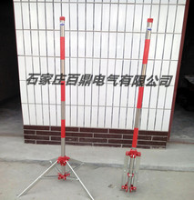 电力安全围网支架不锈钢伞式支架可收缩安全网支架围栏杆1.2M红白