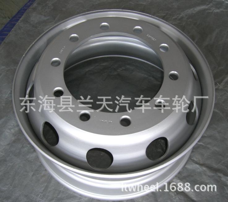 8.25x22.5   8 holes new (1)