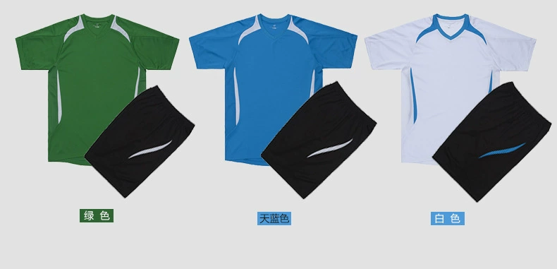 足球训练服足球服短袖套装定制球服足球服男款团购印号