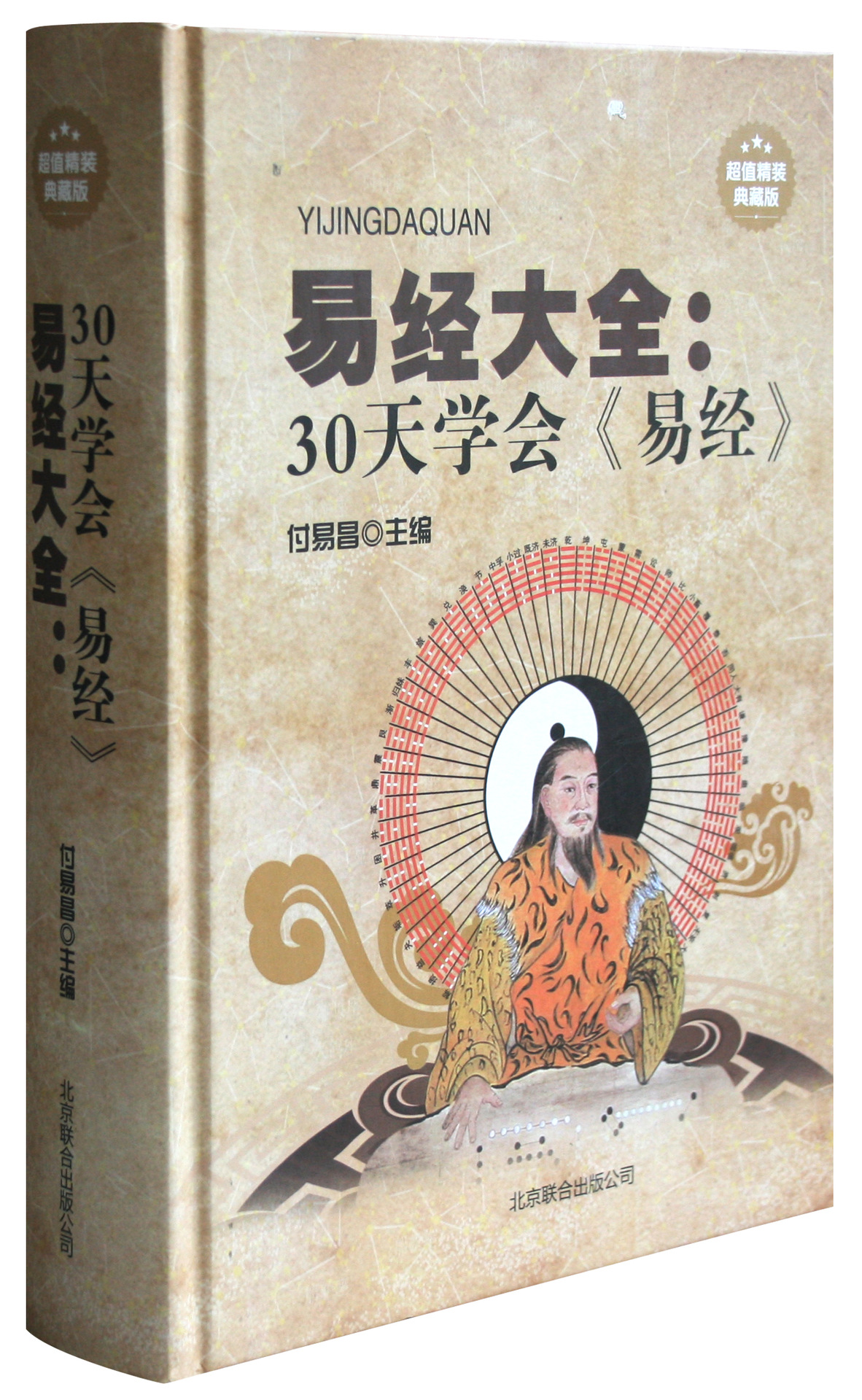 知乎旧版本哪个好 快手旧版本哪个好