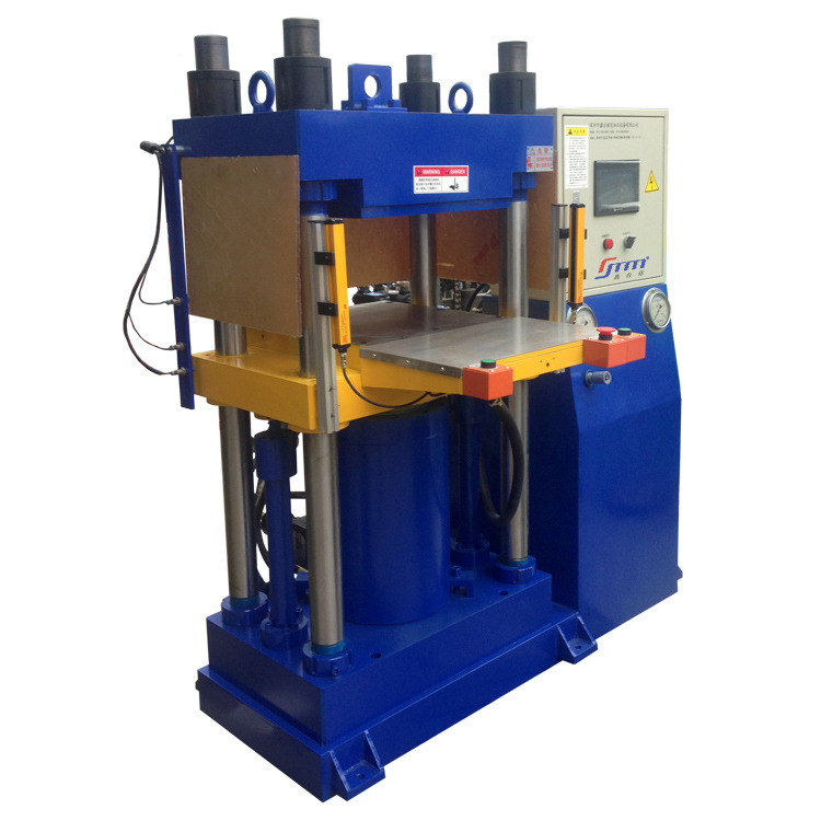 【专业】eva冷压成型机 知 名冷挤压成型机生产厂家 高效稳定