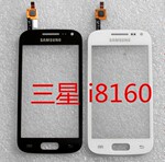 三星i8160能升级么_三星i8160手机系统升级_三星i8160官方升级