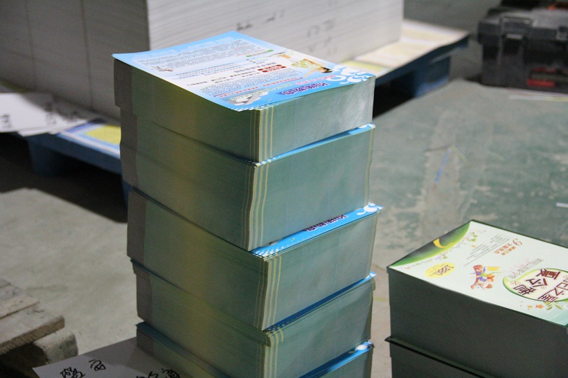 厂家直销彩色广告宣传单印刷 dm单张 彩页印刷 折页画册制作