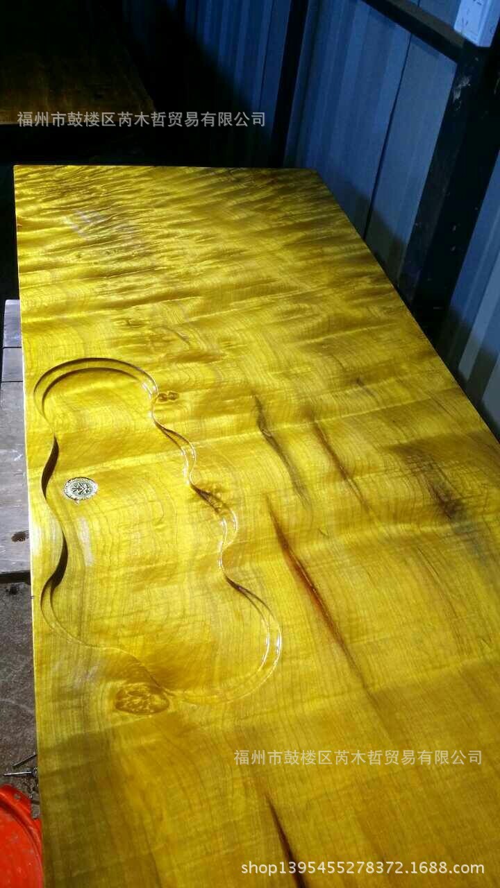 缅甸金丝楠水波纹原木茶几桌茶台实木整板简约风实木家具会客台板