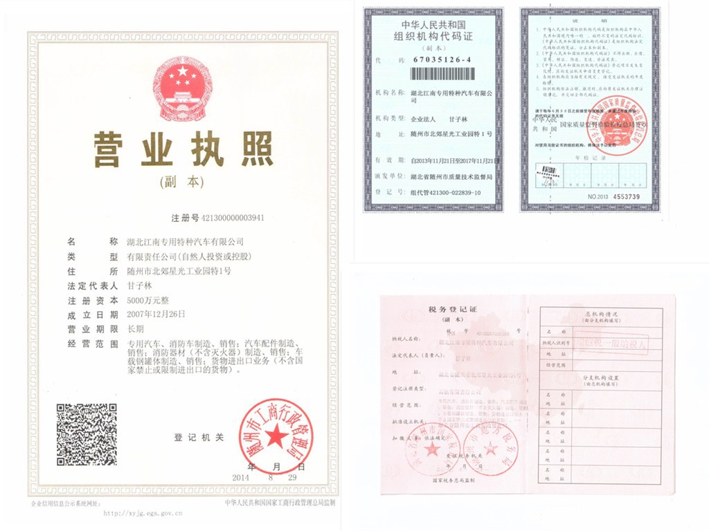 未命名123