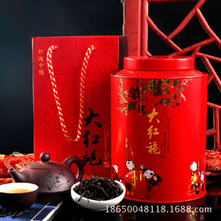 自产自销 特级大红袍茶叶批发武夷岩茶水仙乌龙茶500g礼盒装包邮