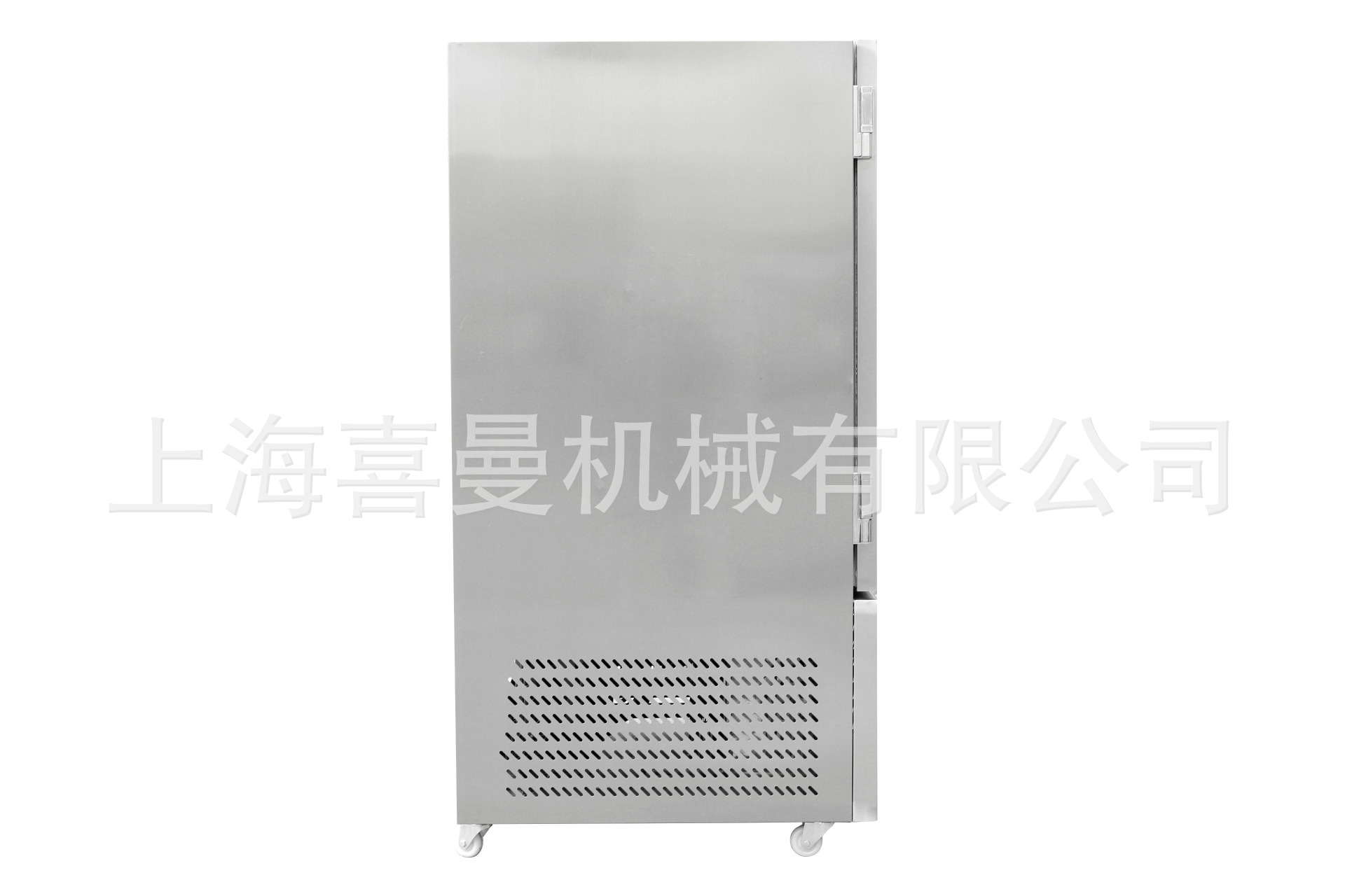 海参鲍鱼批发专用机-大容量650L速冻机 海鲜冰心速冻柜 全国联保