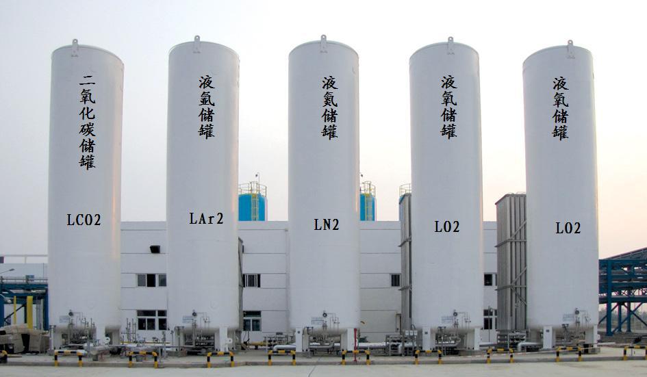 【菏泽市花王高压容器有限公司】塔式反应器运营商介绍 - 食品饮料