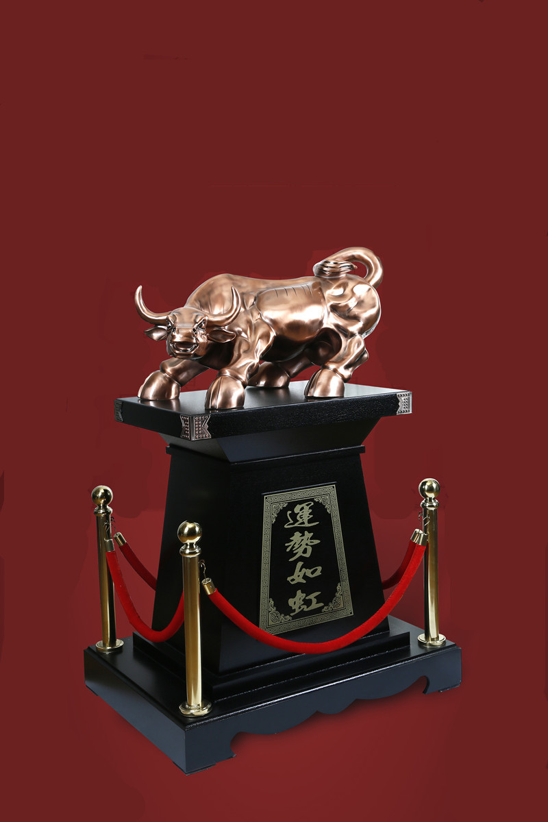运势如虹孺子牛股市牛仿古红铜高档大型落地开业礼品工艺品摆件