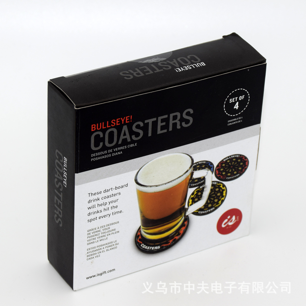 41748 精品 忍者杯垫 (2)