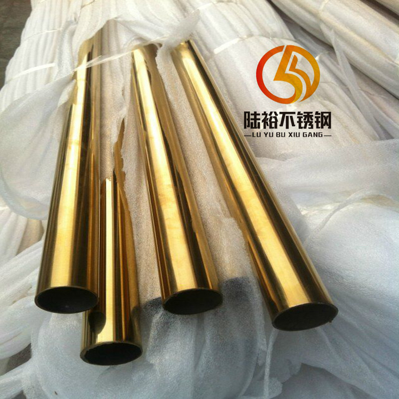 QQ图片20150729094647_副本