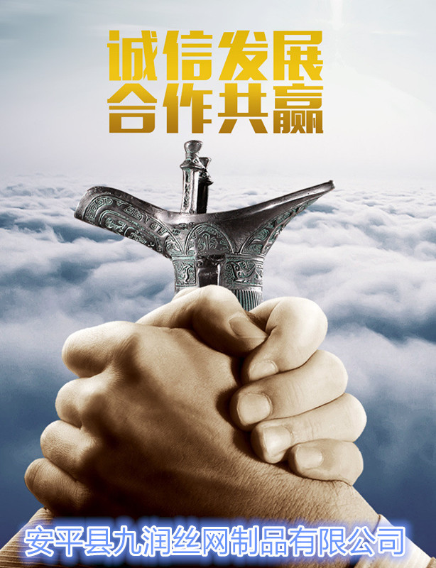 2694017649_2082167504_副本