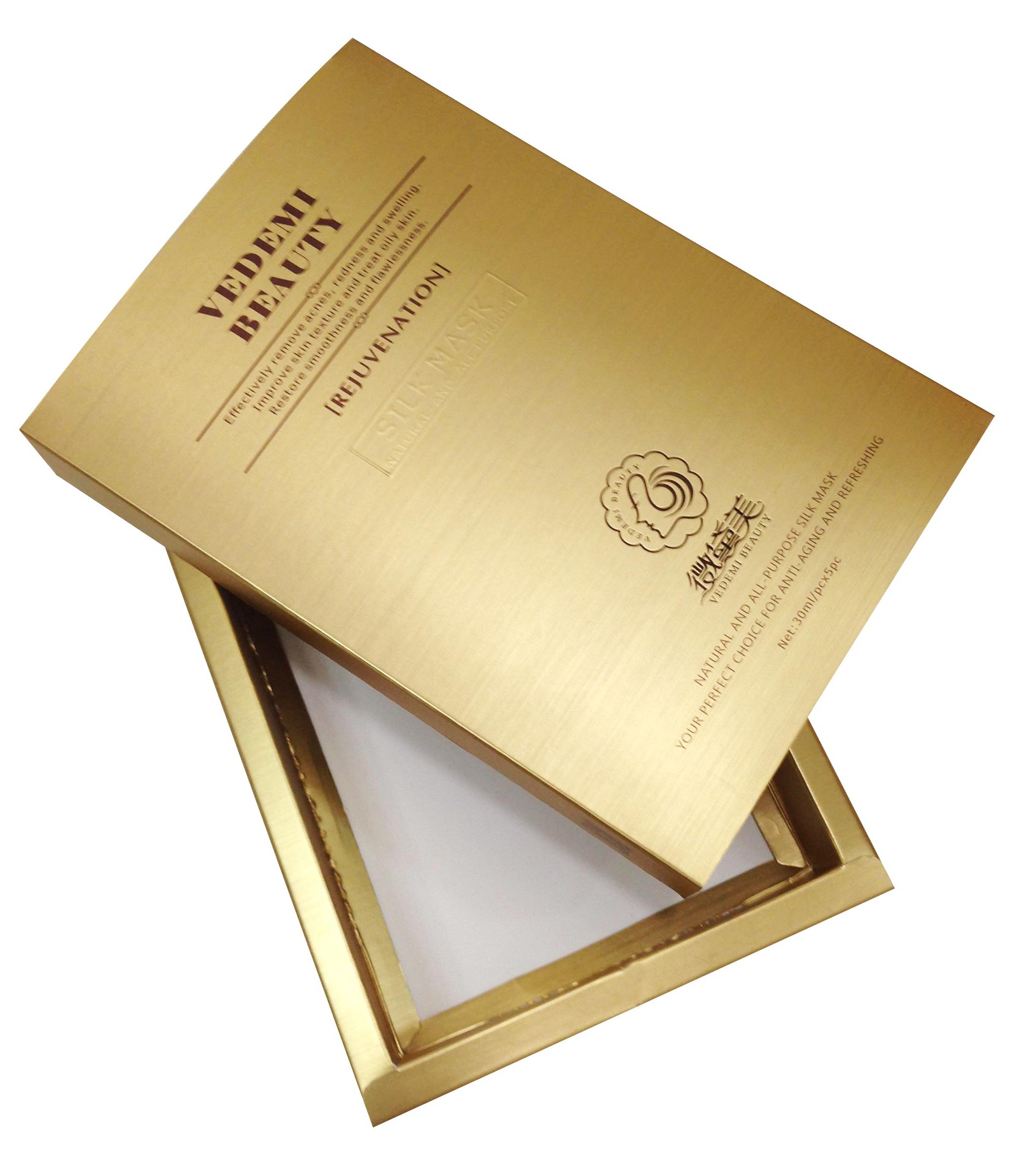 抽拉包装盒_各种单盒 套盒 高档面膜盒 抽拉 单支装盒 - 阿里巴巴