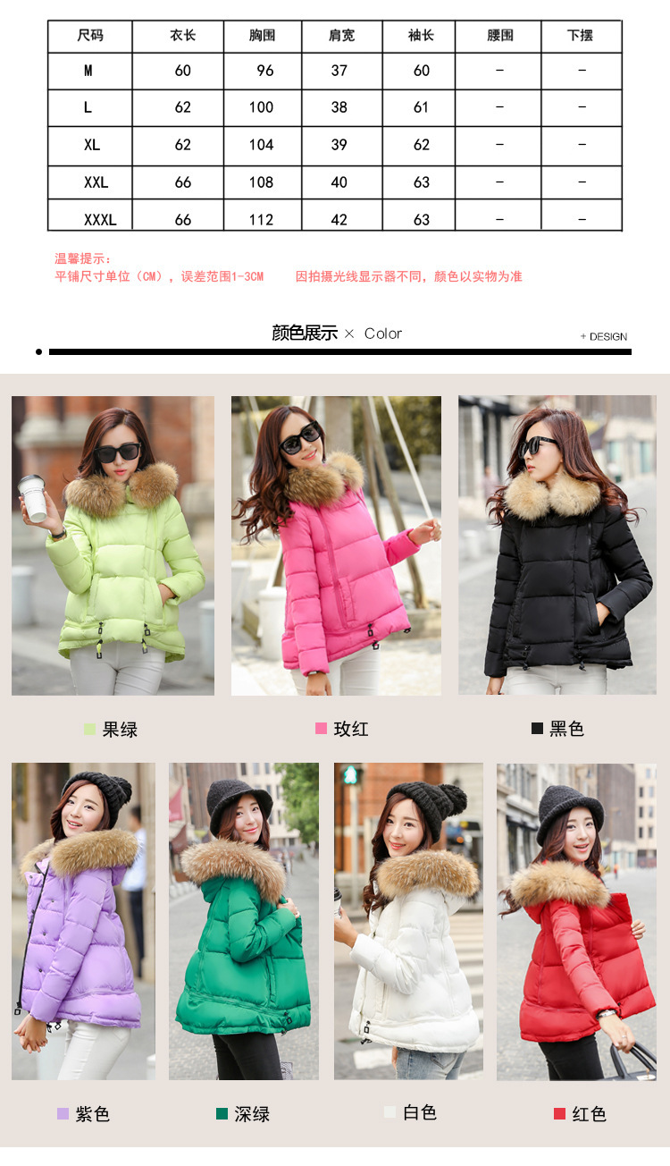 2417991800_678875555