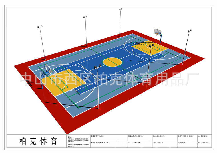 广州篮球场地坪漆翻新 丙烯酸施工材料价格 彩色篮球场地面