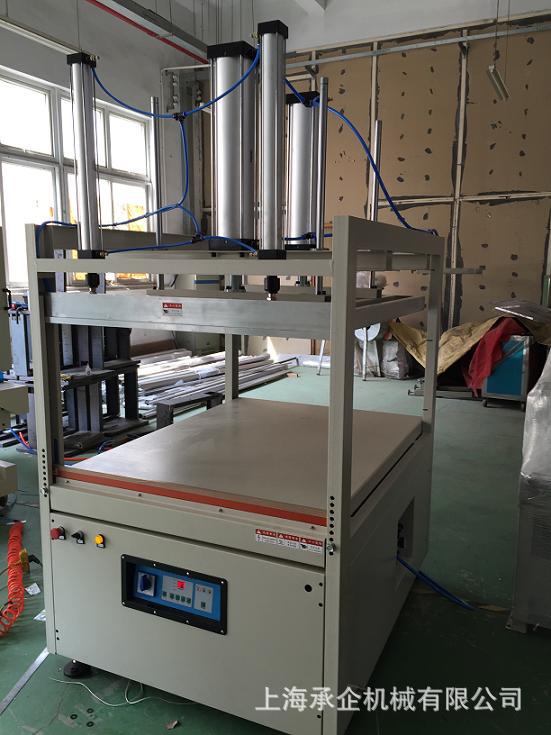 供应ys1000型压缩包装机 枕头玩具毛毯压缩封口机