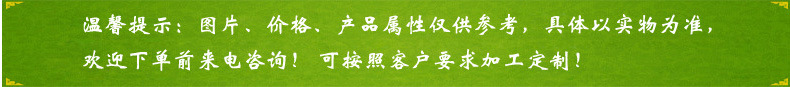 点击打开原图 undefined