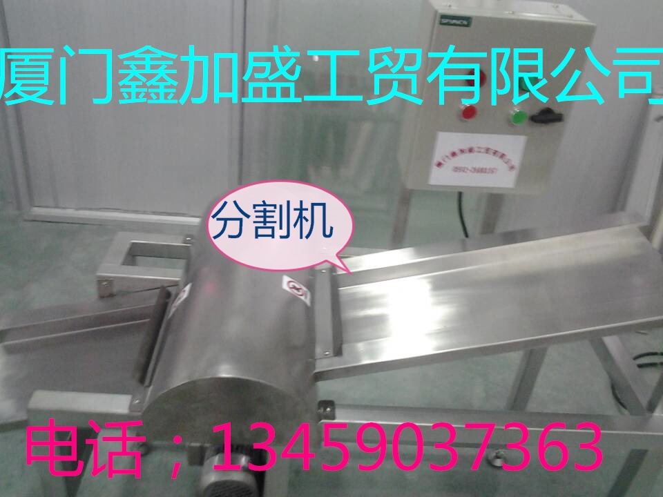 全自动商业蛋卷机台湾仿手工蛋卷机鸡蛋卷蛋卷机小型蛋卷机脆皮机