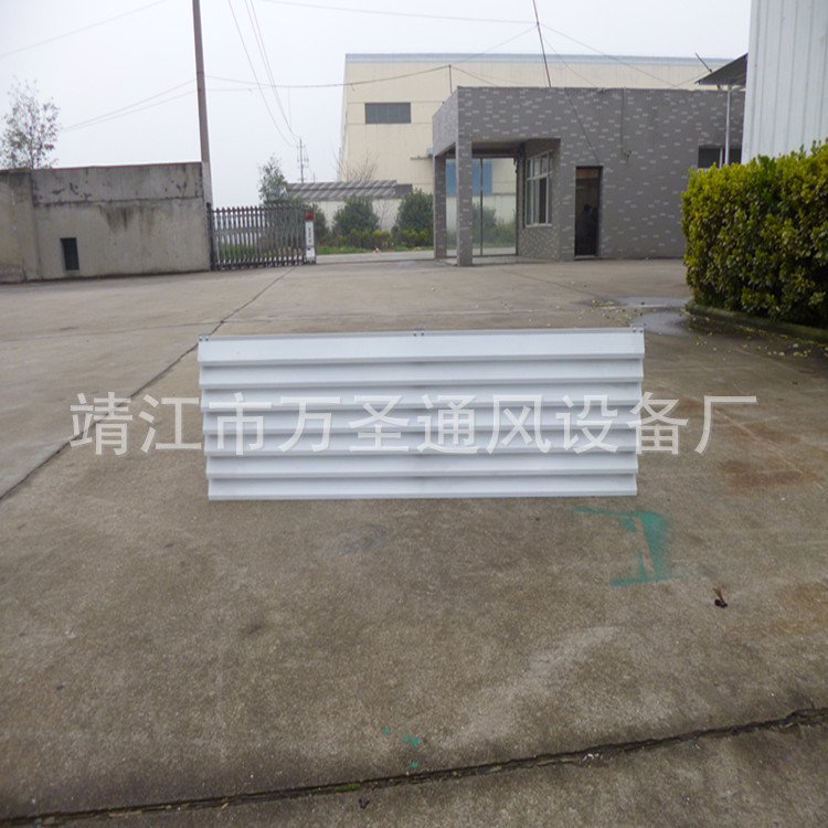 固定防雨铝合金百叶窗