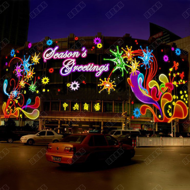 圣诞幕墙灯饰画 酒店商场外墙装饰画 节庆景观布置 灯光亮化