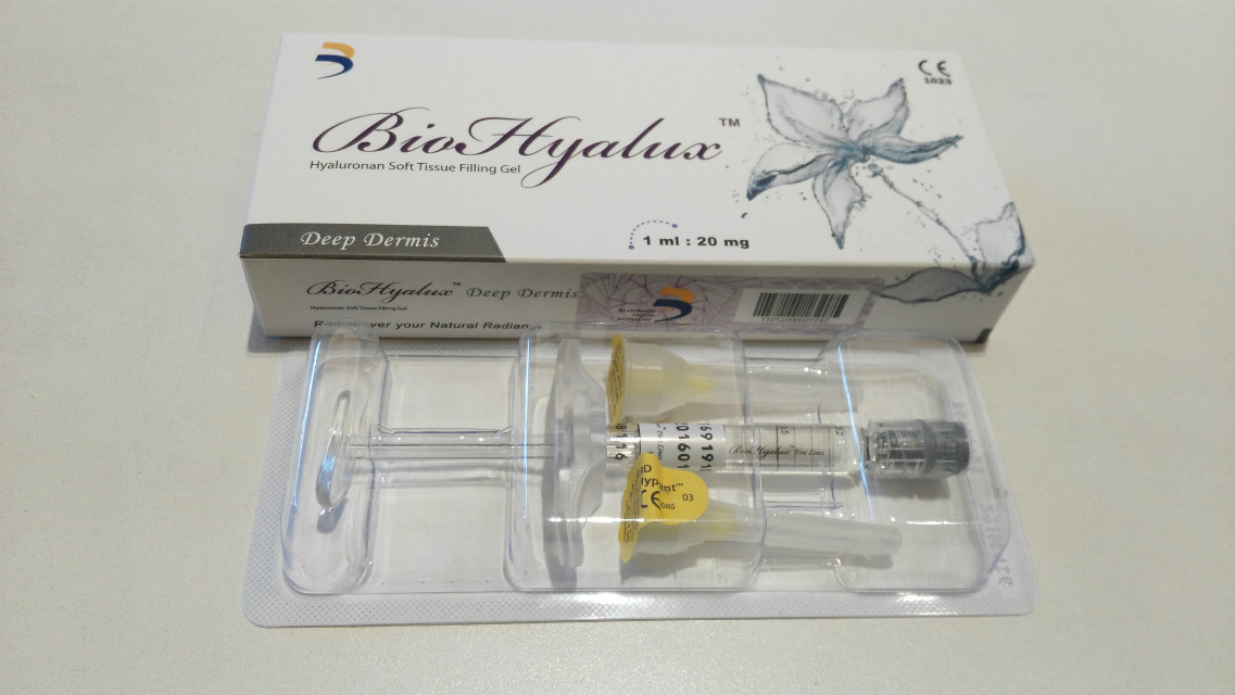 玻尿酸凝胶注射,1m;;20mg,大分子皮下注射填充剂