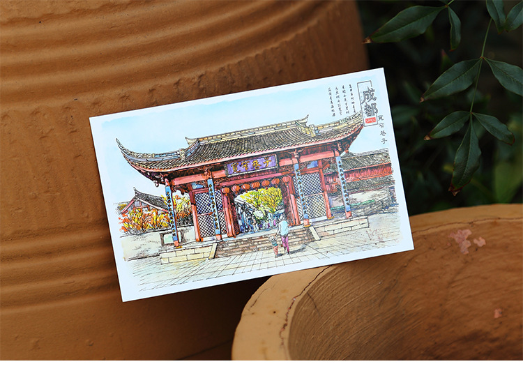 成都手绘明信片,成都景点简笔画,成都太古里手绘(第7页)_大山谷图库